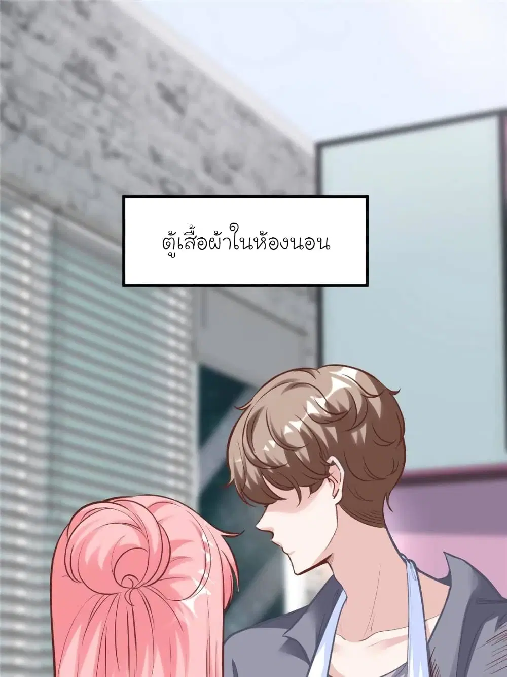 หน้า 36 จาก 67