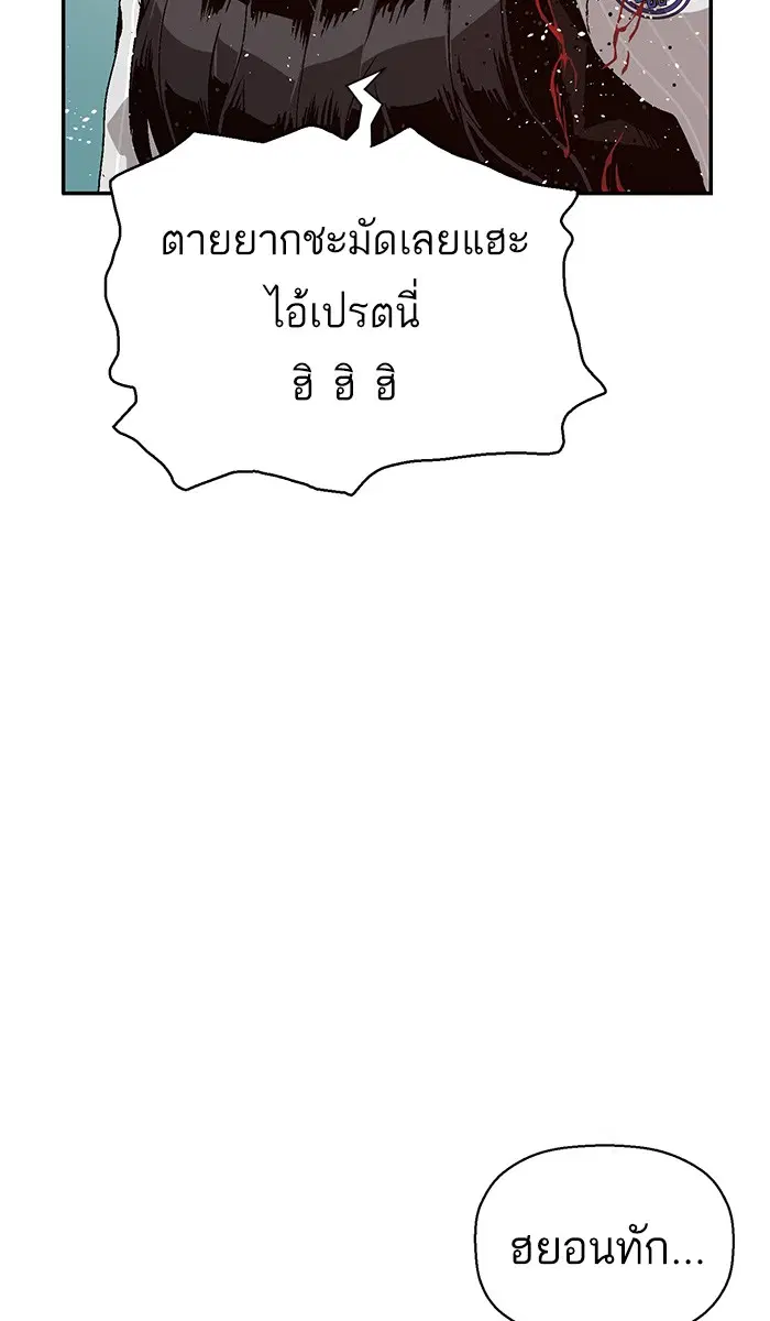 หน้า 35 จาก 126