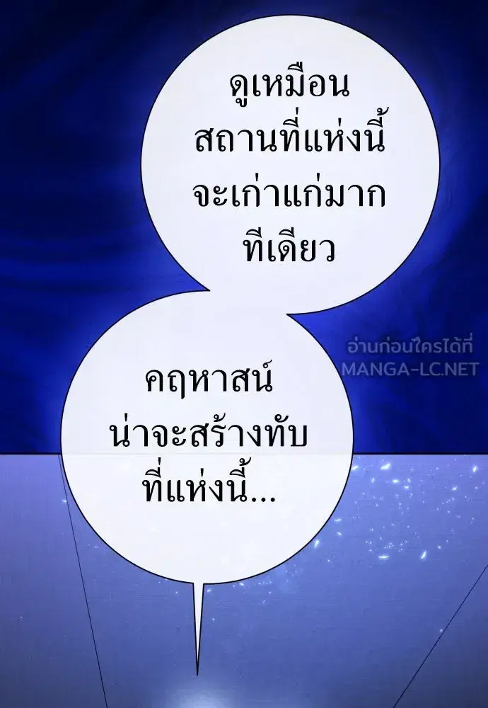 หน้า 3 จาก 219