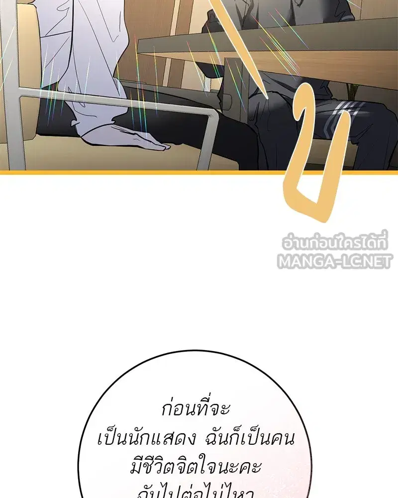 หน้า 12 จาก 158