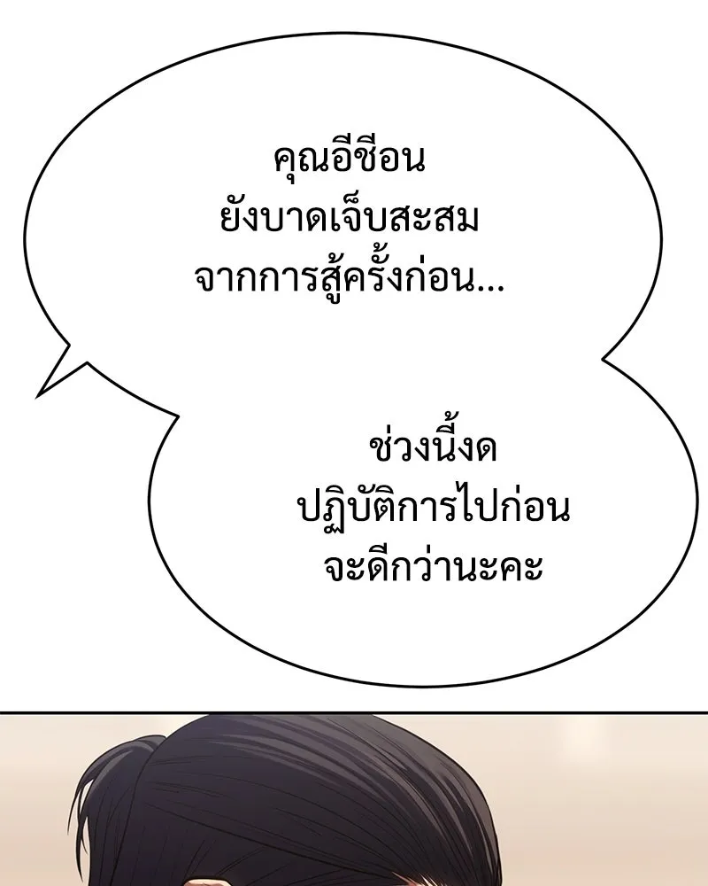 หน้า 40 จาก 230