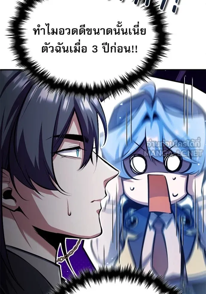 หน้า 38 จาก 131