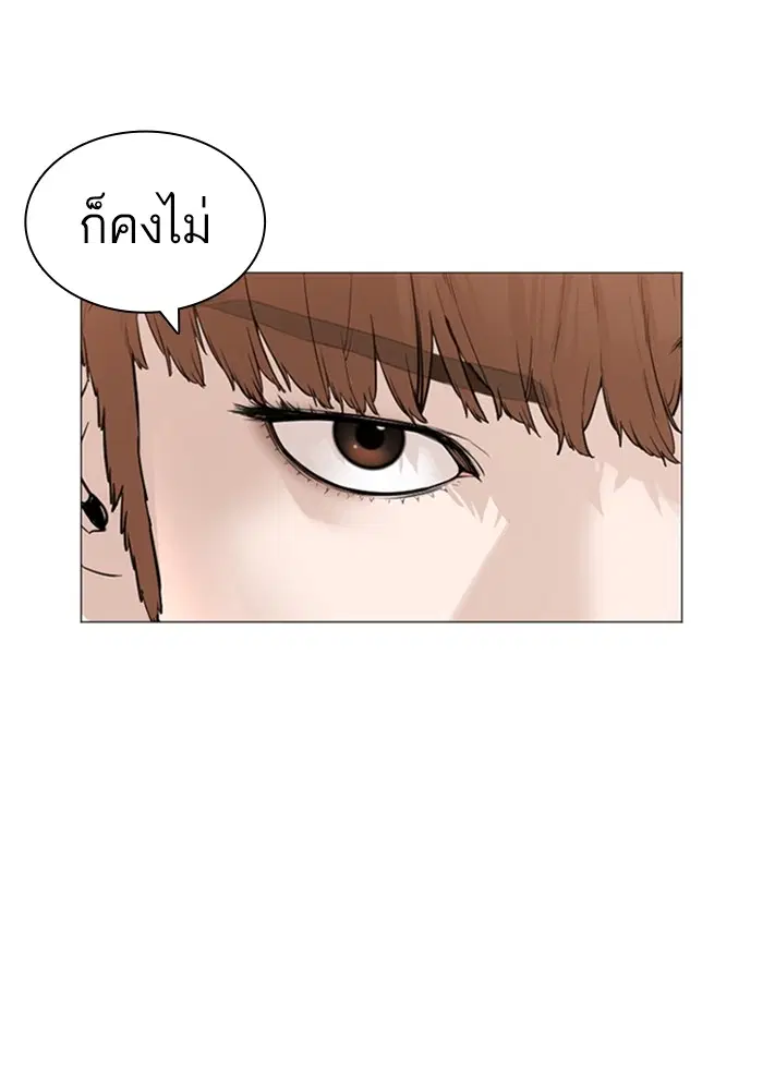 หน้า 7 จาก 168