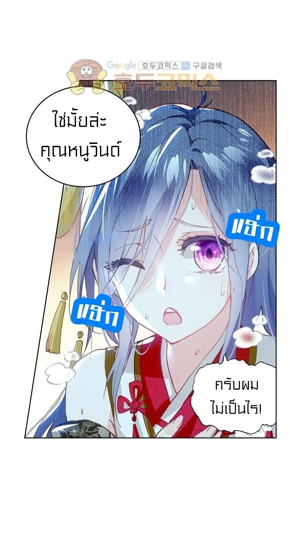 หน้า 20 จาก 50