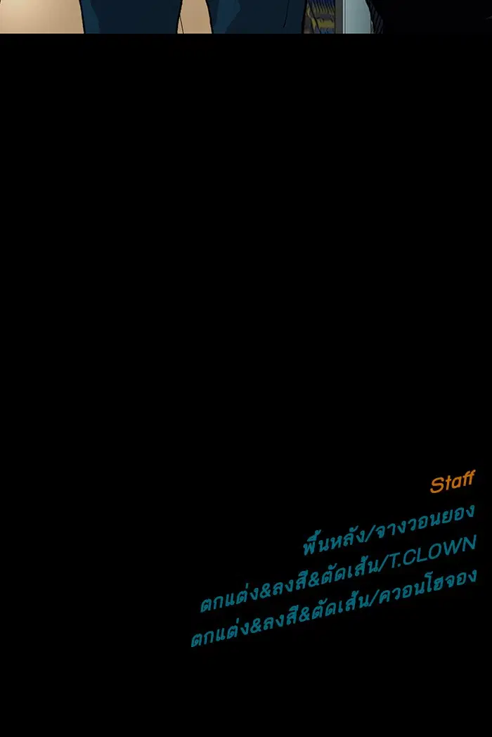 หน้า 124 จาก 124