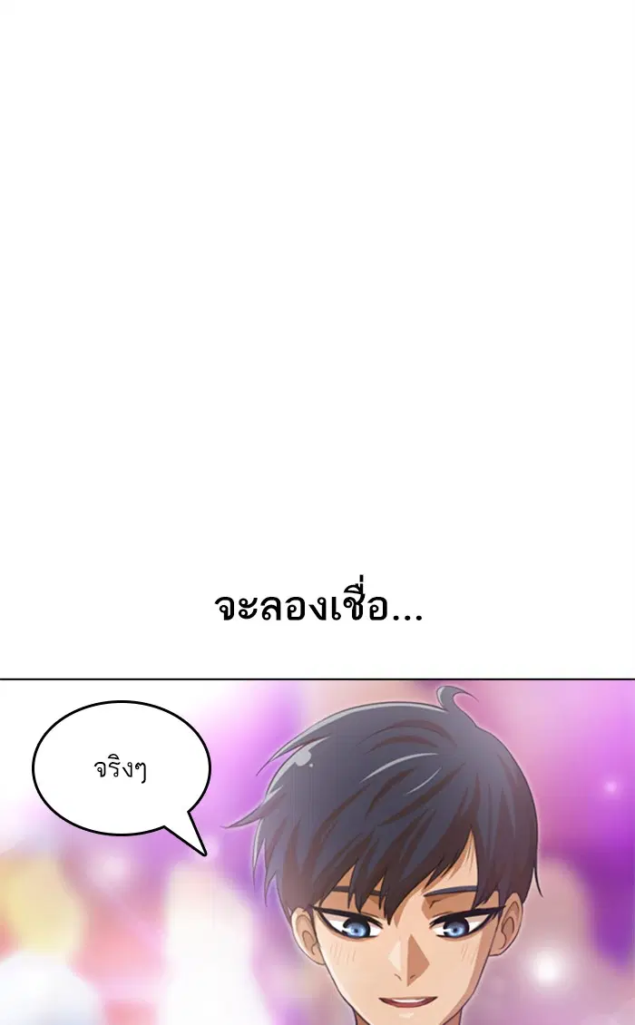 หน้า 37 จาก 192