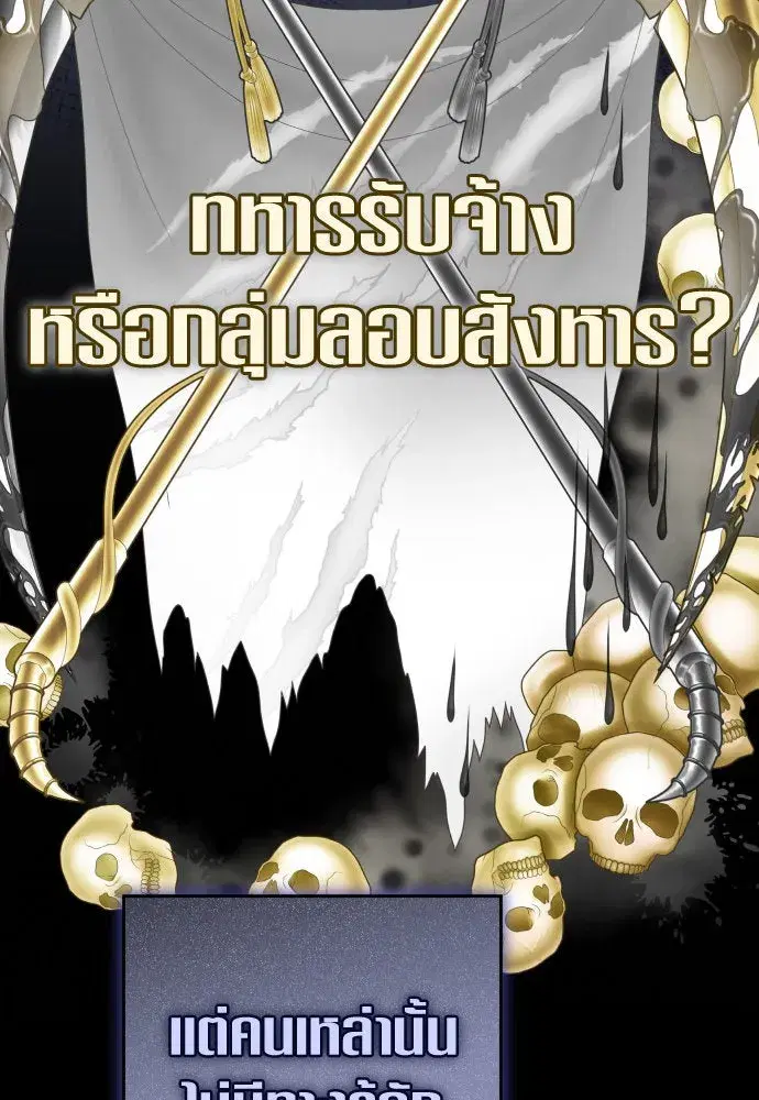 หน้า 34 จาก 132