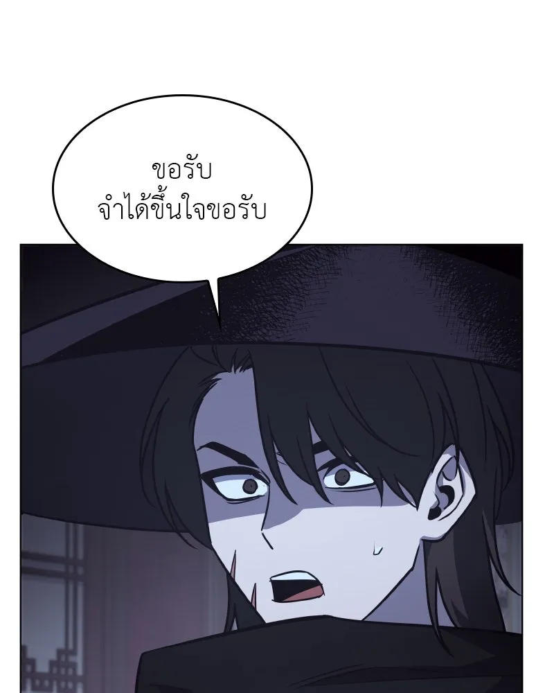หน้า 91 จาก 224