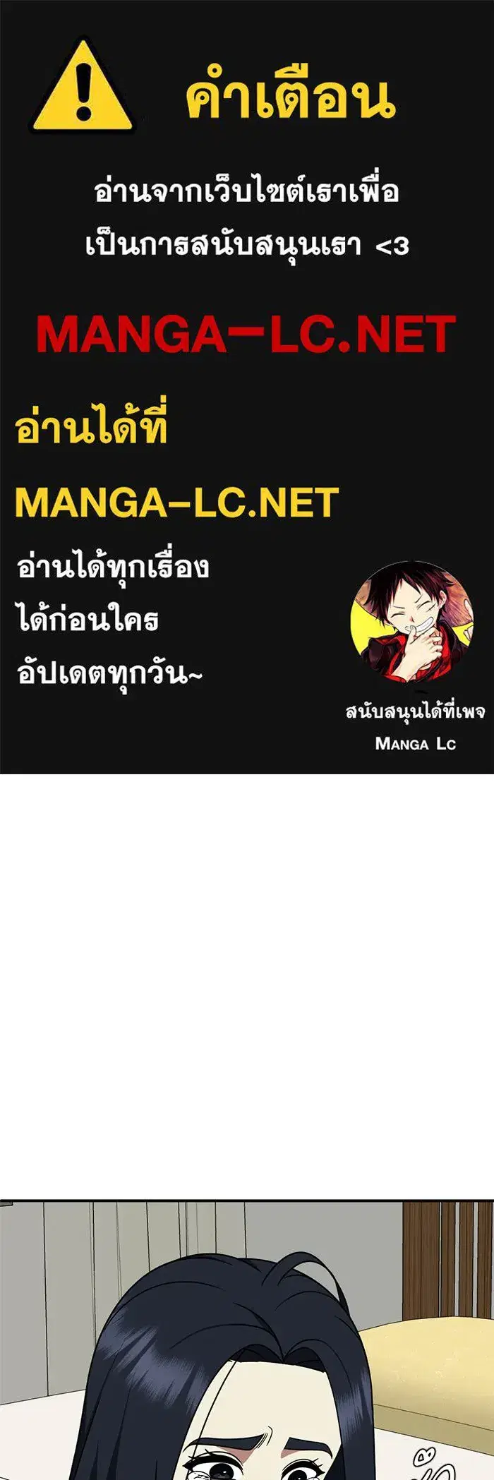 หน้า 1 จาก 164