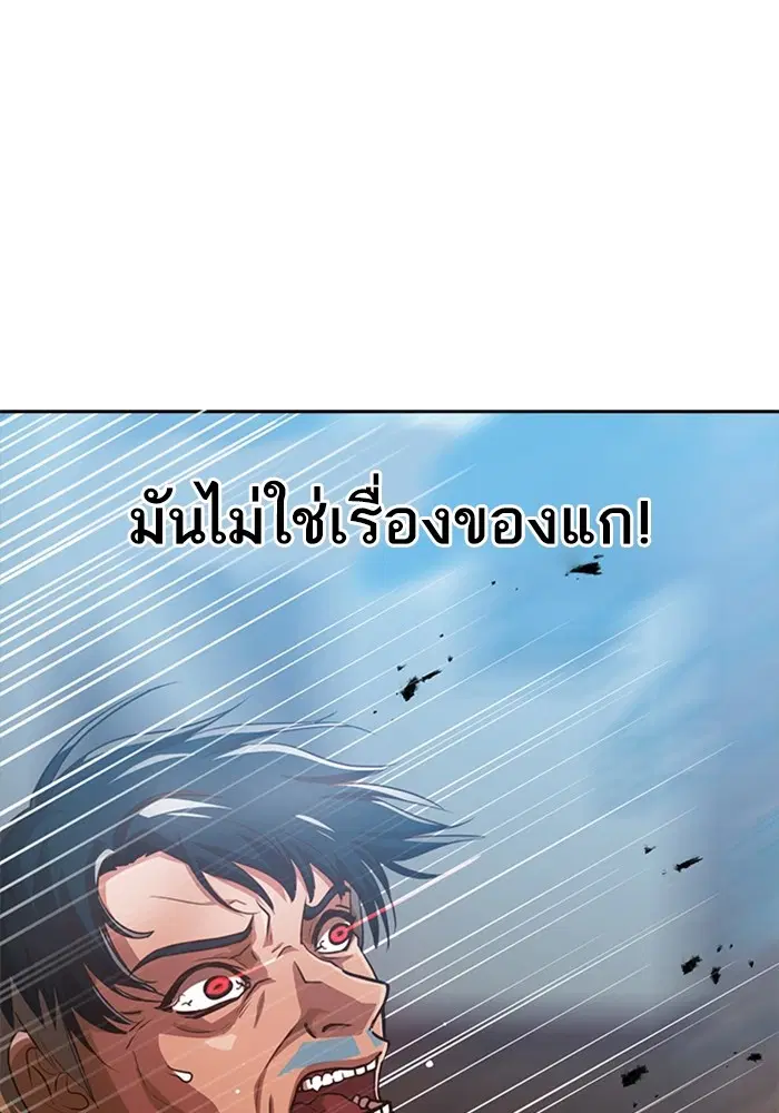 หน้า 66 จาก 118