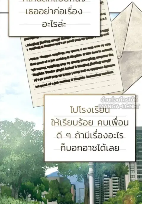 หน้า 126 จาก 135