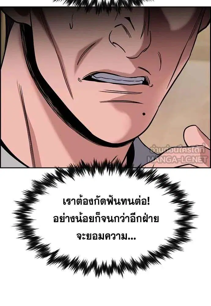 หน้า 10 จาก 129