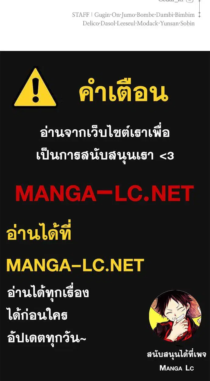 หน้า 184 จาก 185