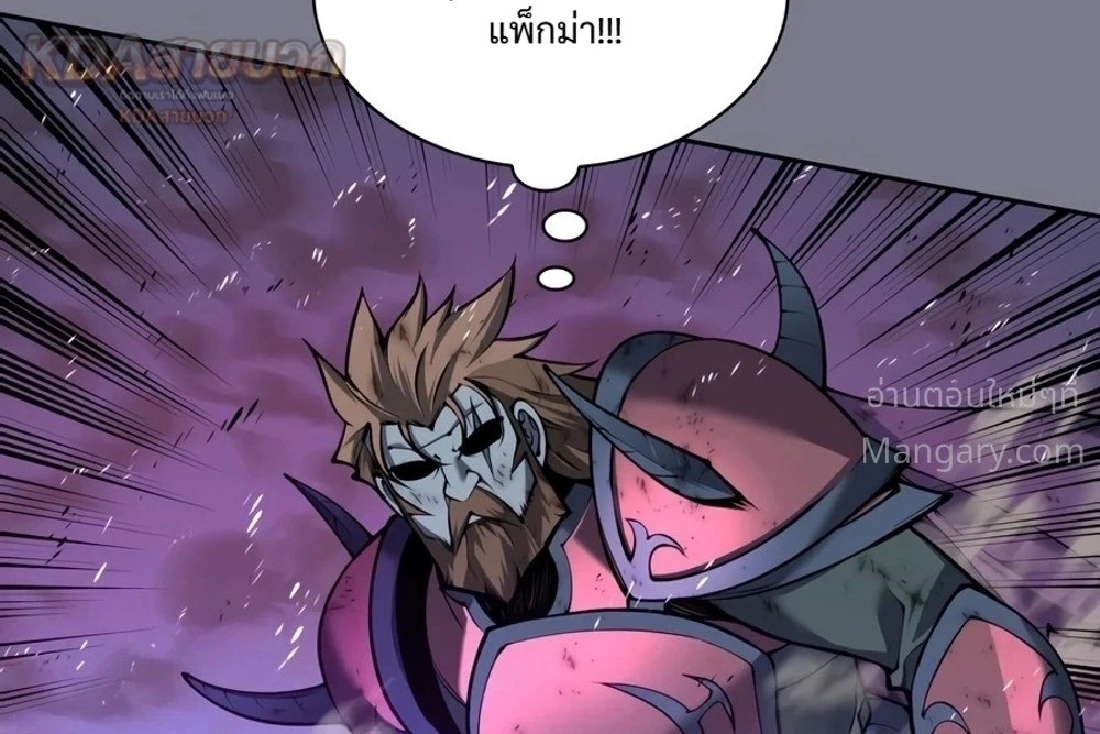หน้า 34 จาก 47