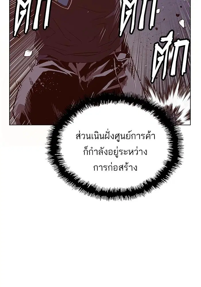 หน้า 42 จาก 141