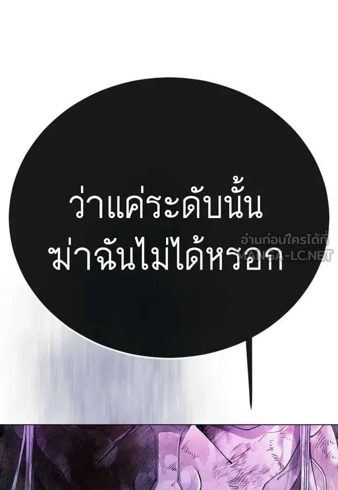 หน้า 63 จาก 226