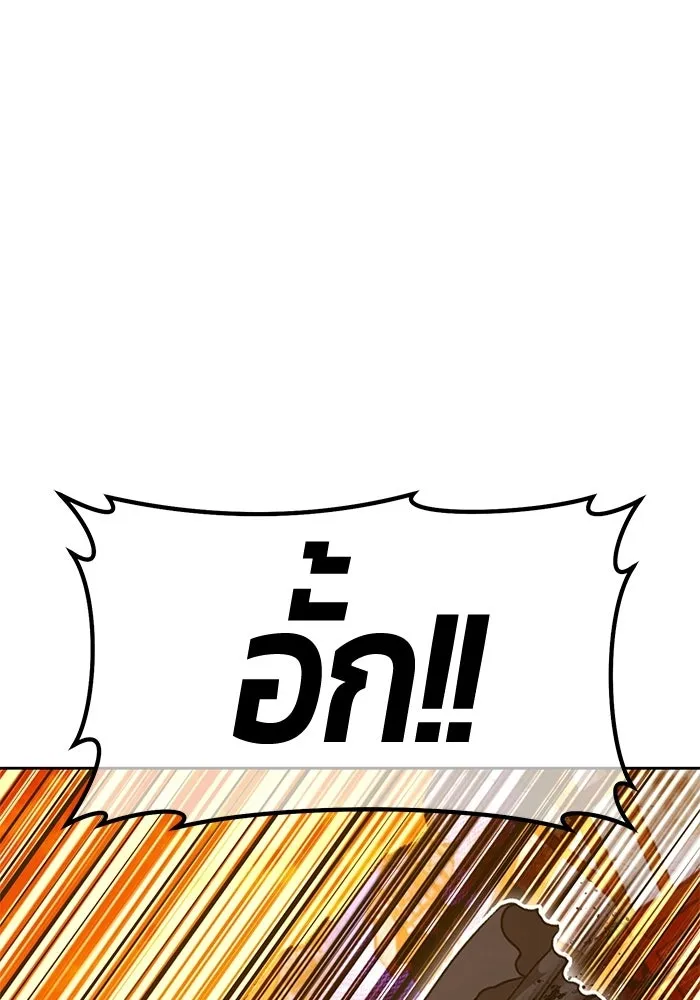 หน้า 95 จาก 468