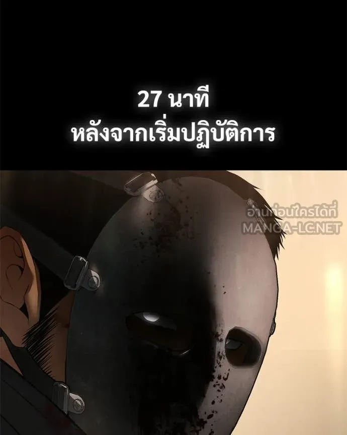 หน้า 124 จาก 256