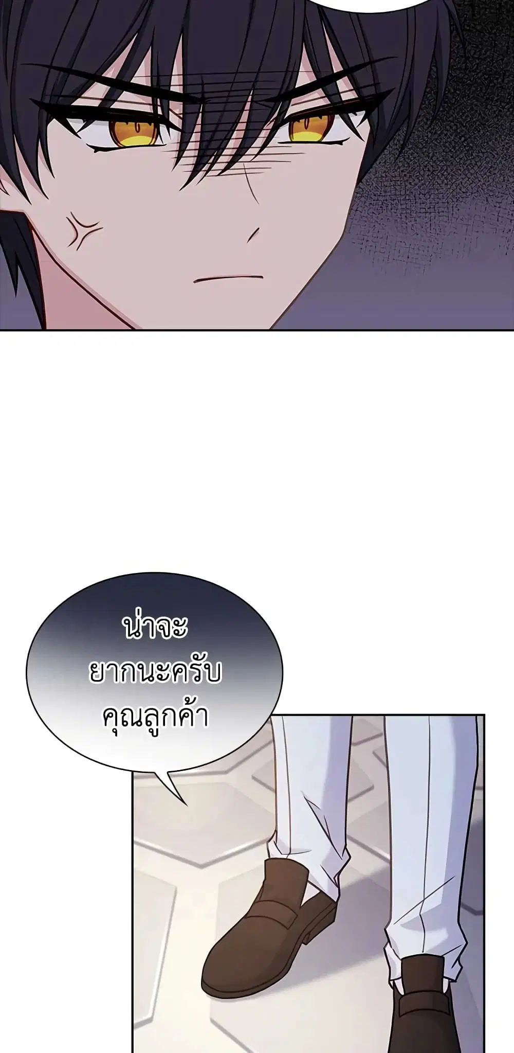 หน้า 10 จาก 45