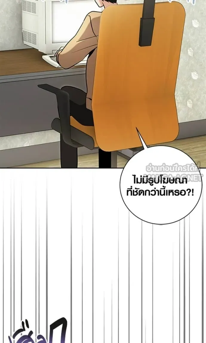 หน้า 35 จาก 130