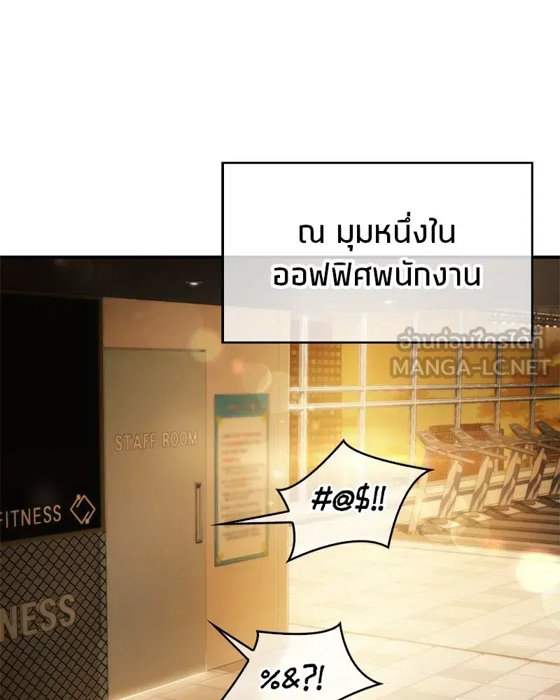 หน้า 3 จาก 185