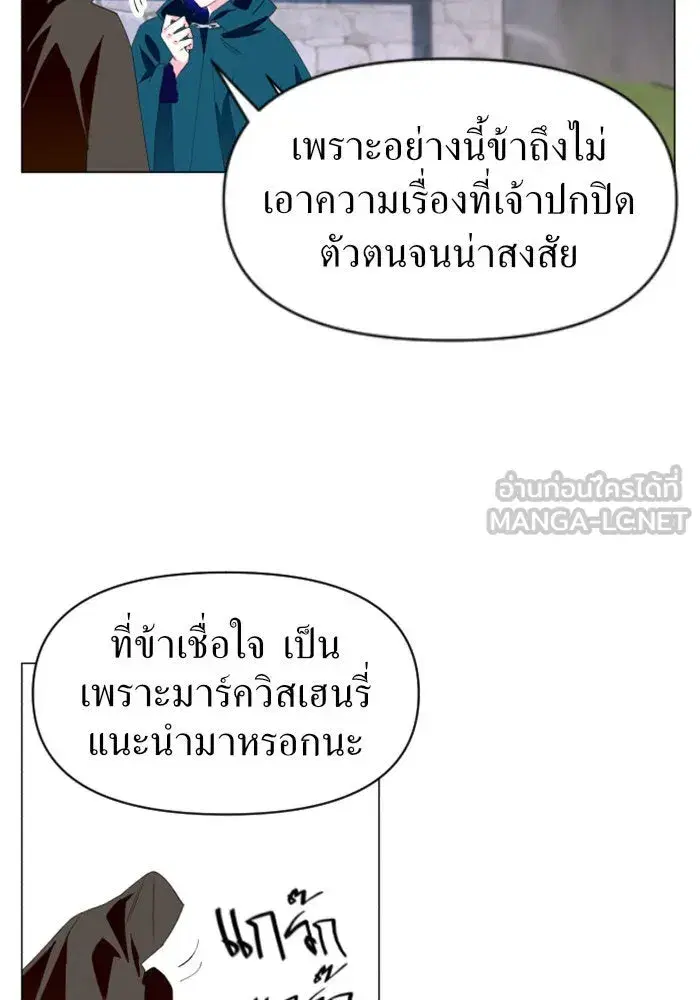หน้า 42 จาก 133
