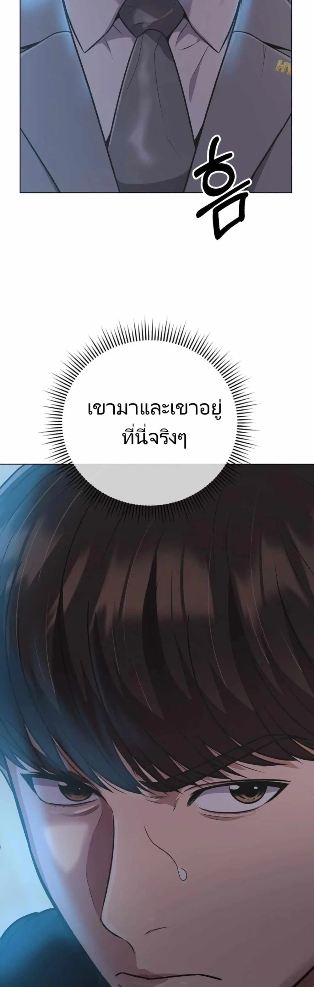 หน้า 40 จาก 51