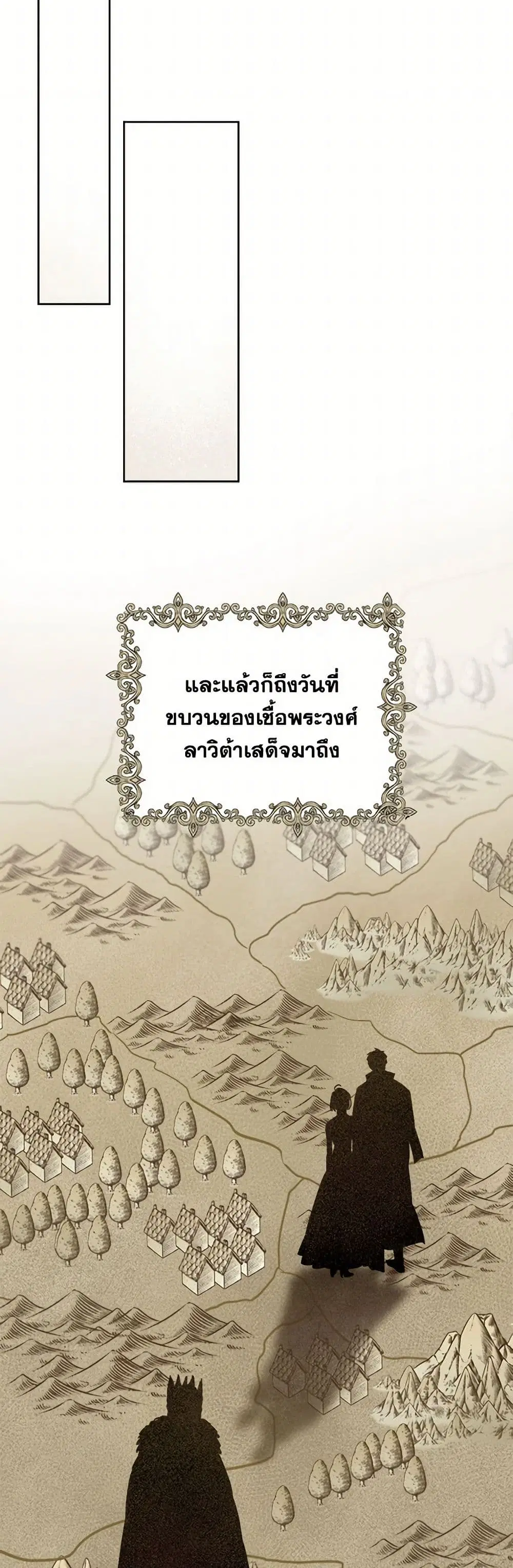 หน้า 22 จาก 40
