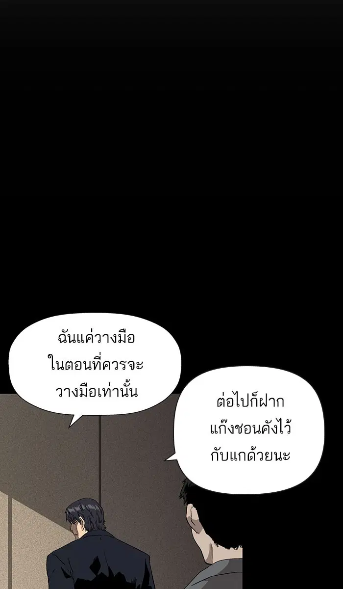 หน้า 58 จาก 134