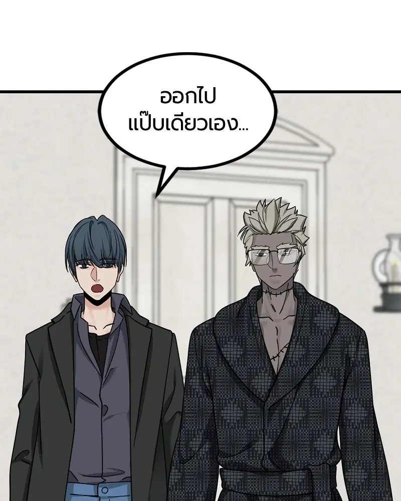 หน้า 27 จาก 161