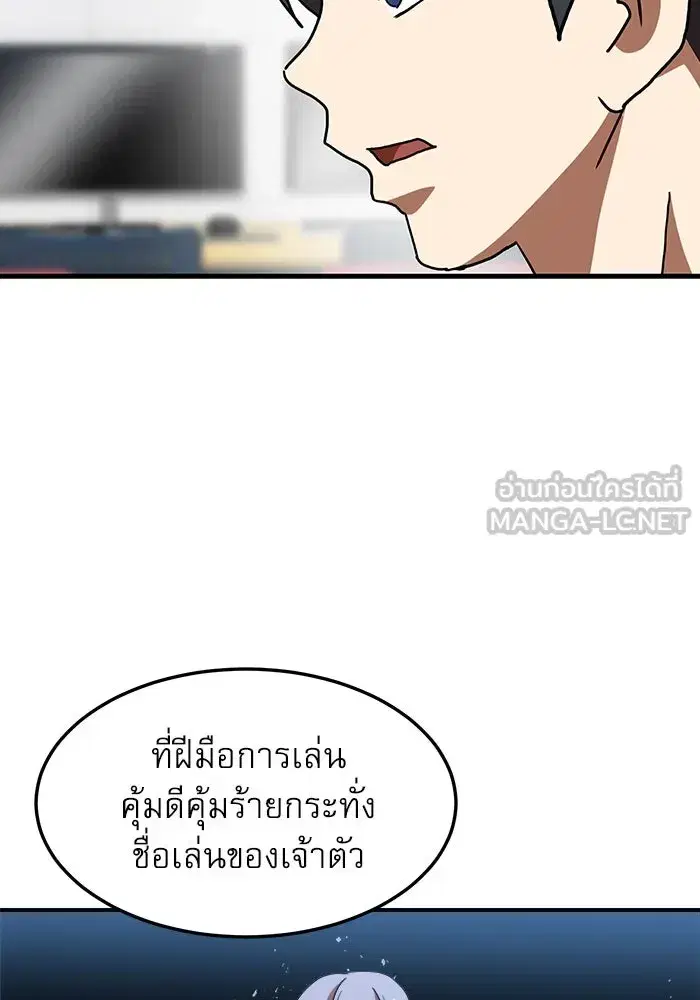 หน้า 6 จาก 154