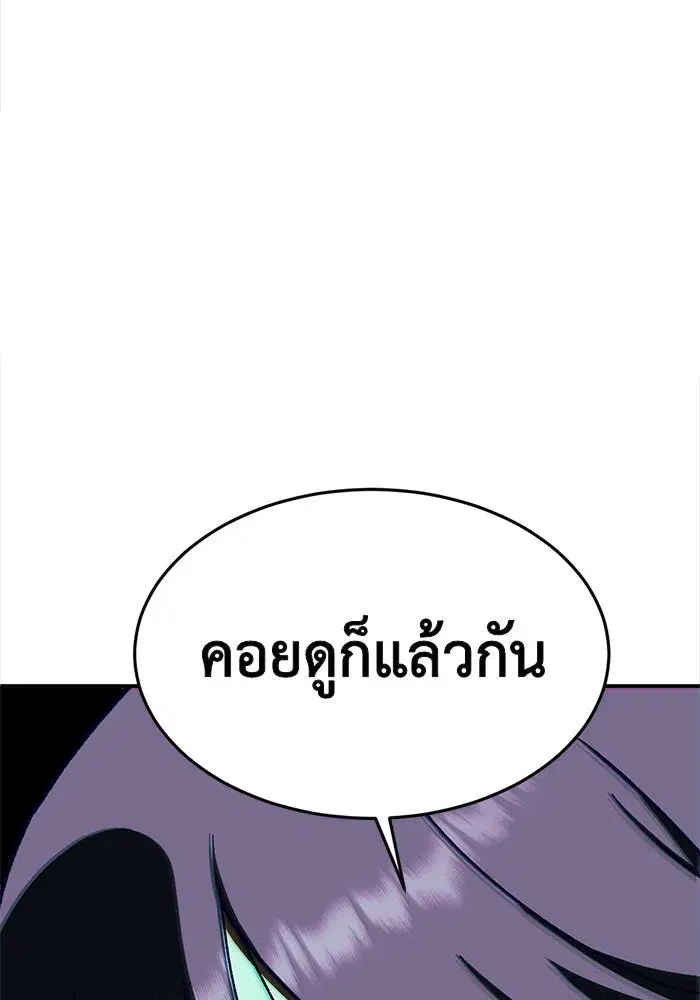 หน้า 163 จาก 190