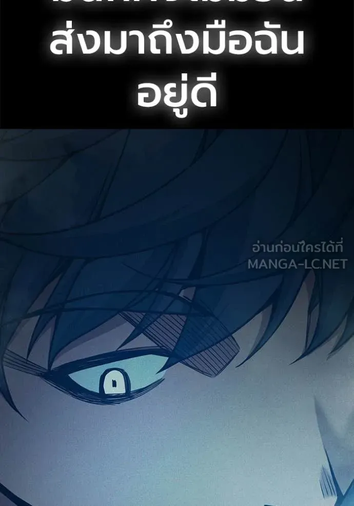 หน้า 96 จาก 182