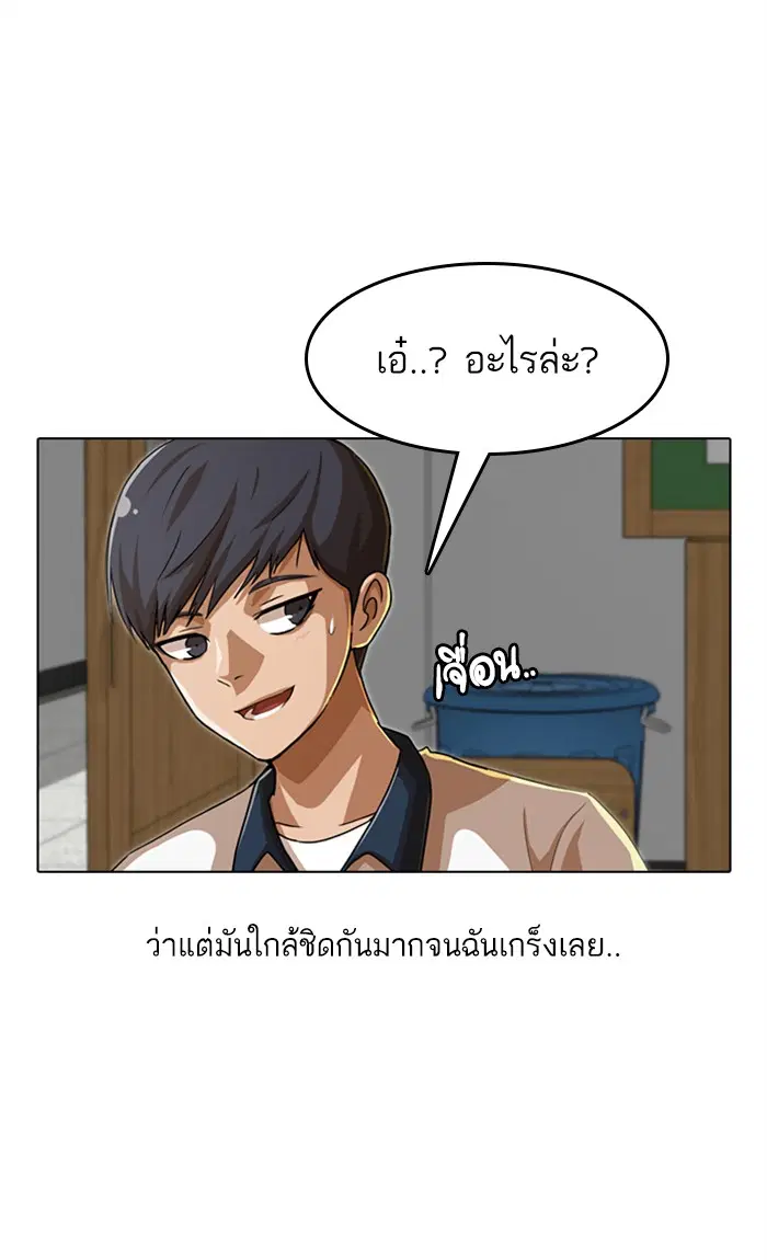 หน้า 13 จาก 118