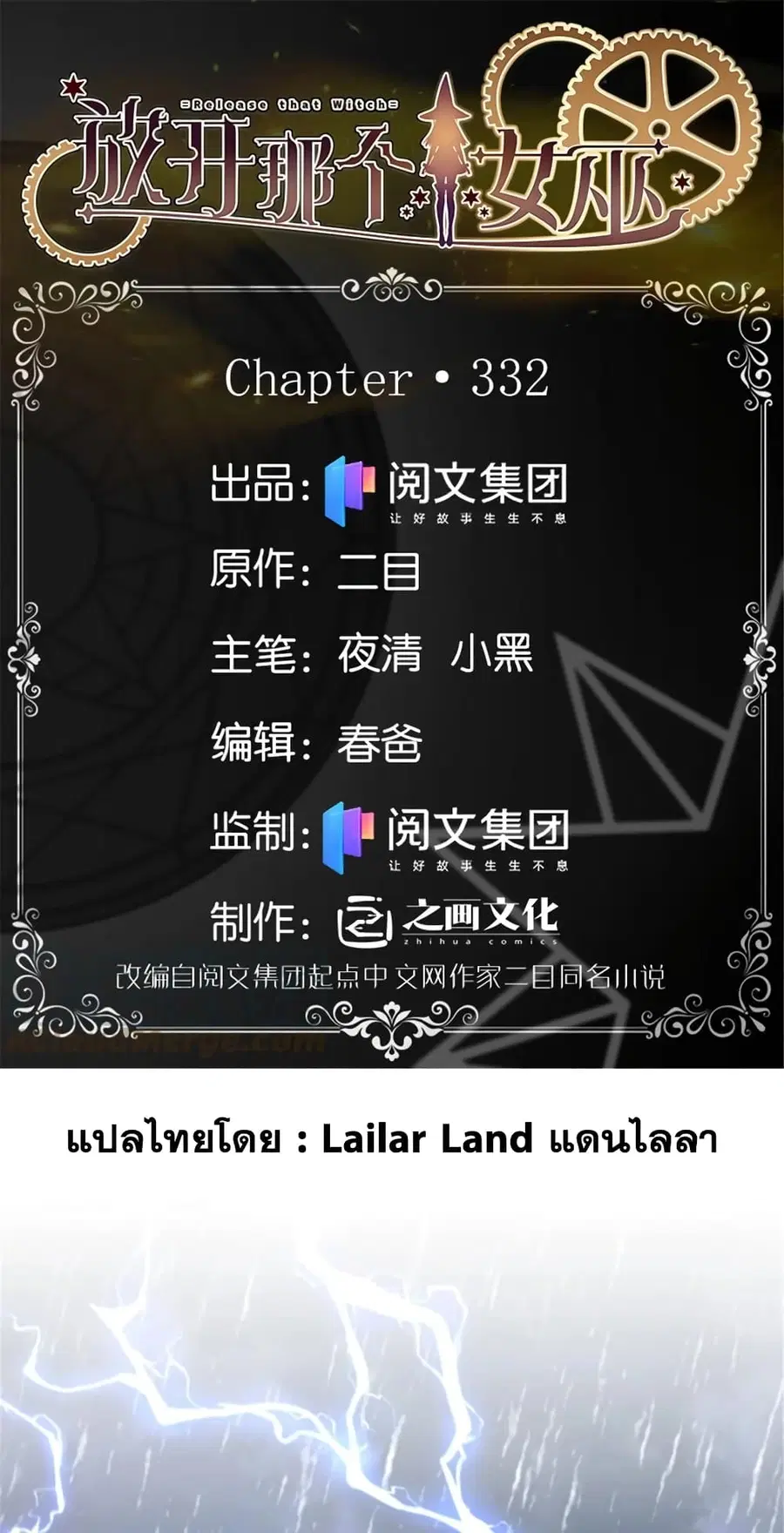 หน้า 2 จาก 41