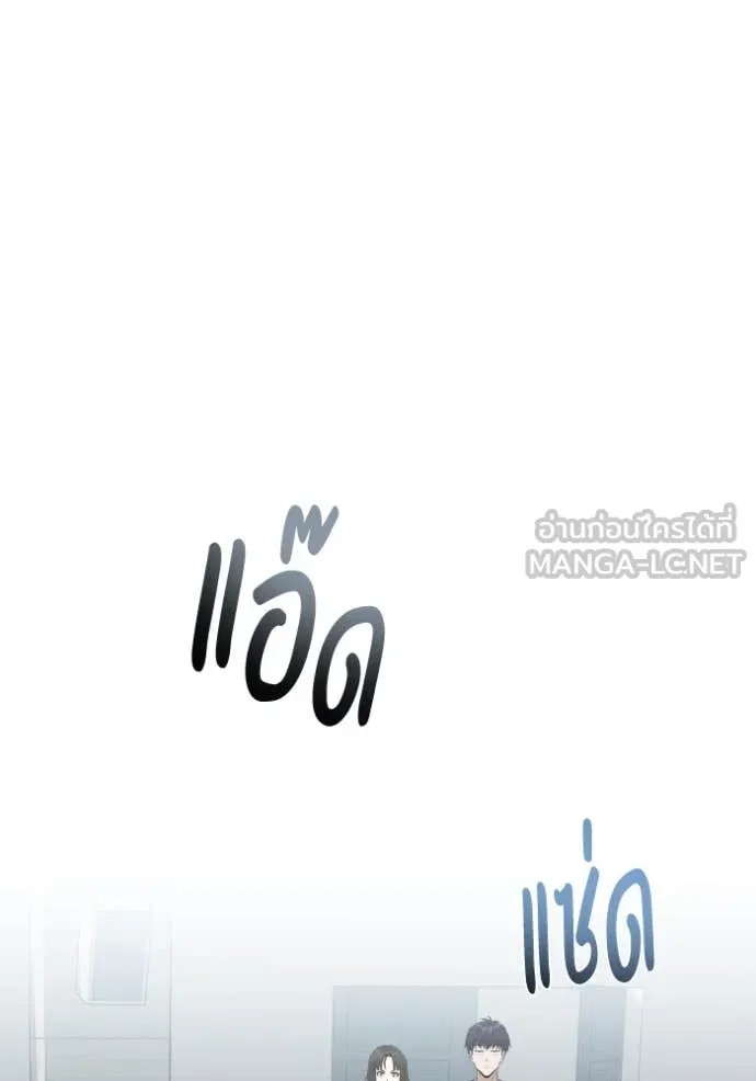 หน้า 103 จาก 149