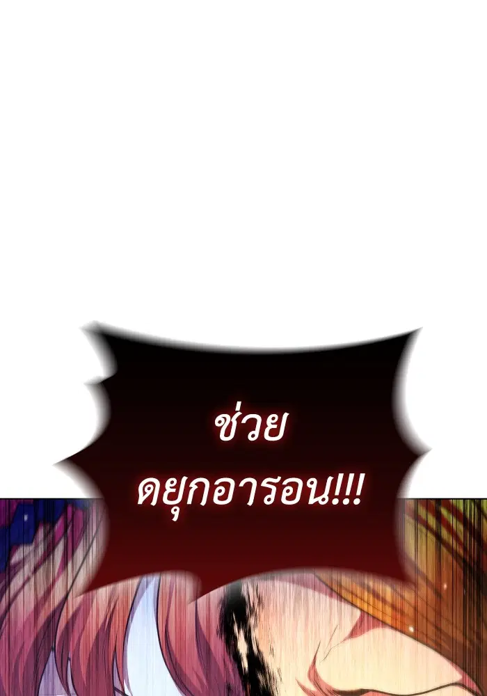 หน้า 56 จาก 111