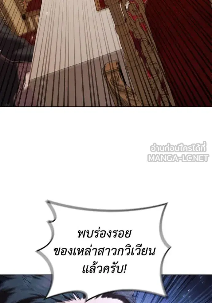 หน้า 74 จาก 120