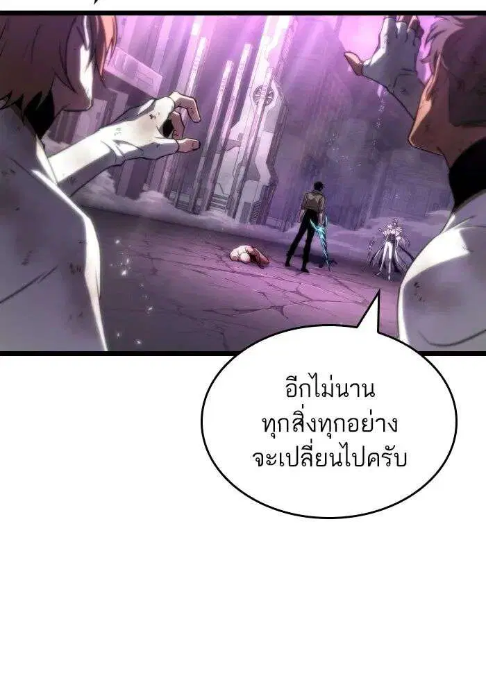 หน้า 36 จาก 112
