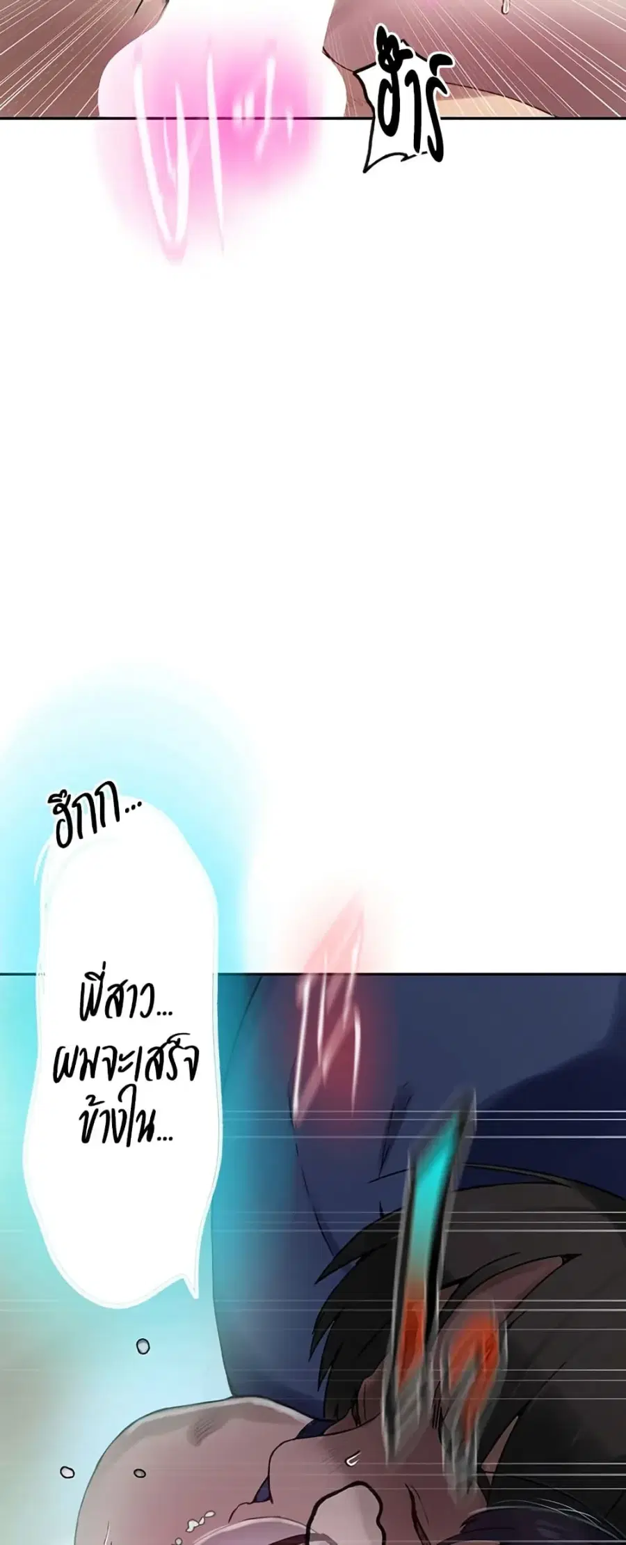 หน้า 36 จาก 40