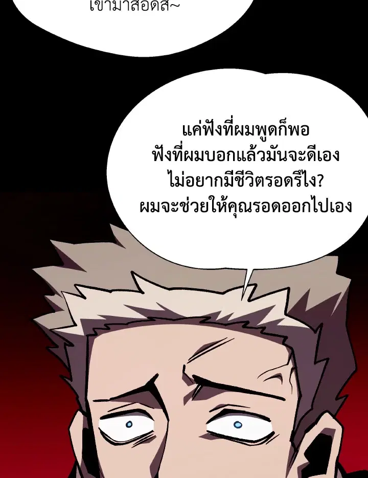 หน้า 40 จาก 129