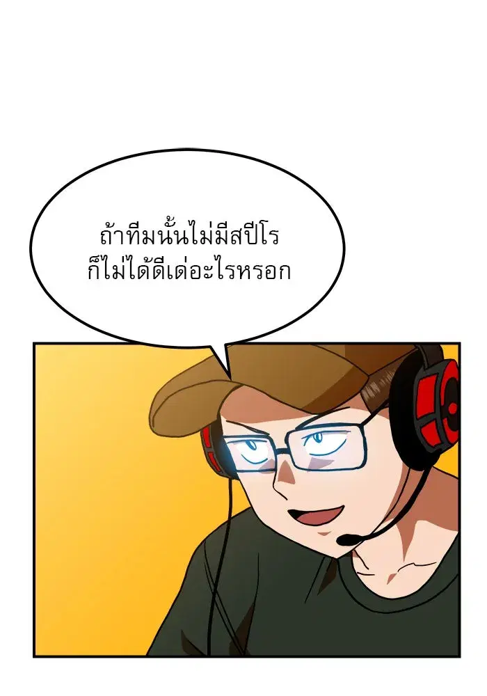 หน้า 40 จาก 172