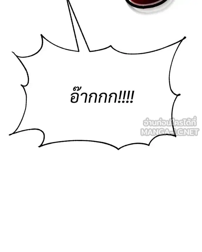 หน้า 228 จาก 242