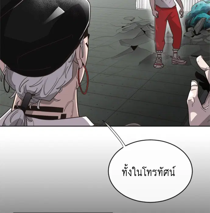 หน้า 48 จาก 186