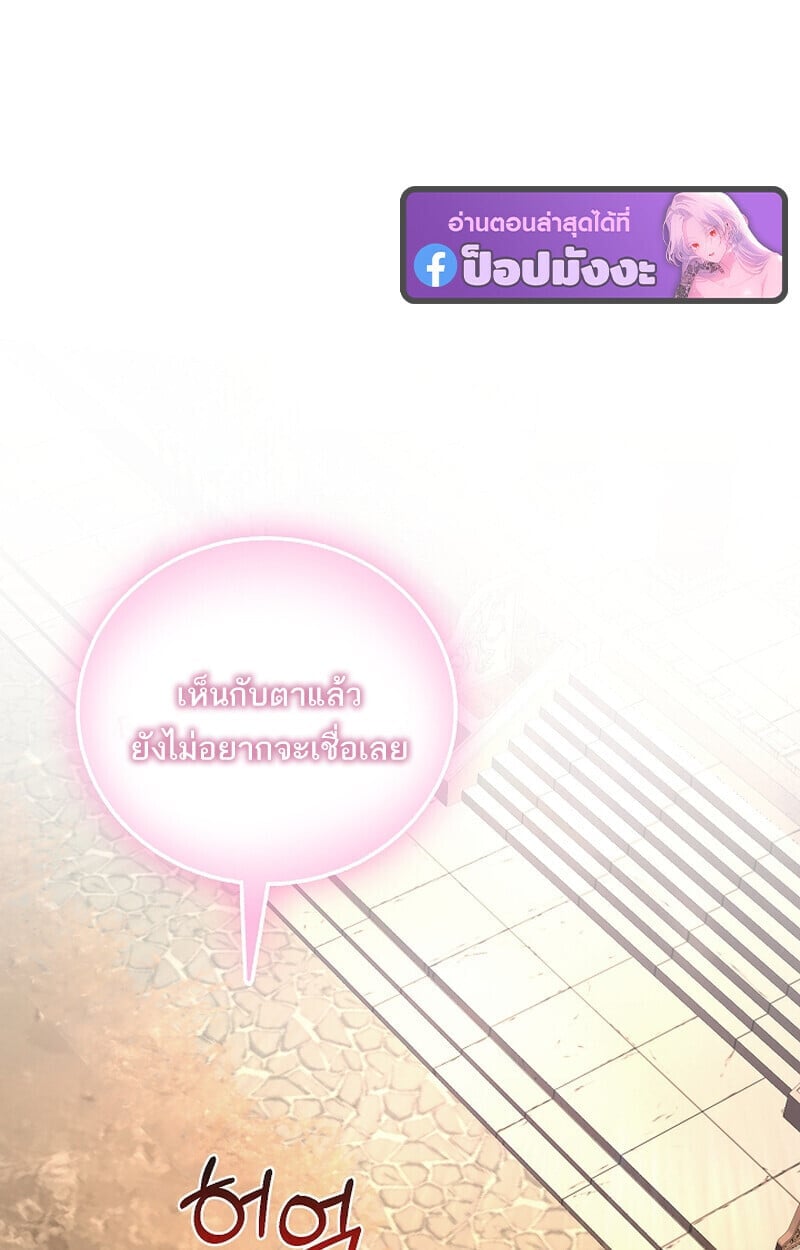 หน้า 100 จาก 148