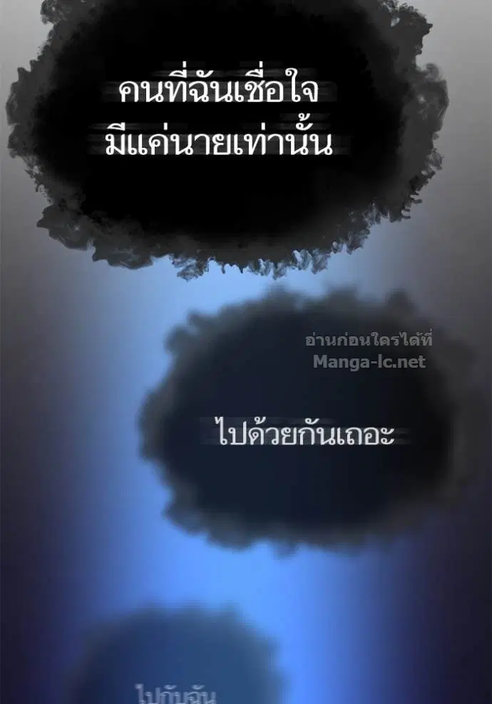 หน้า 28 จาก 135
