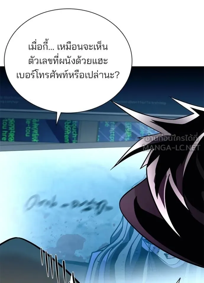 หน้า 19 จาก 149
