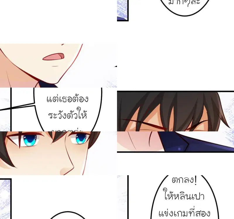หน้า 9 จาก 11