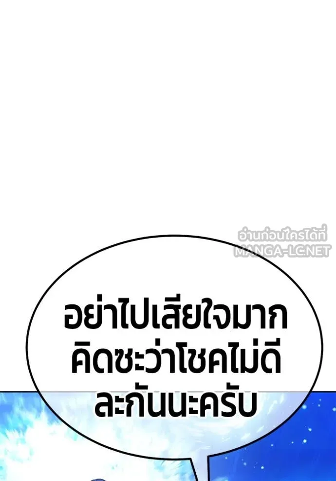 หน้า 333 จาก 485