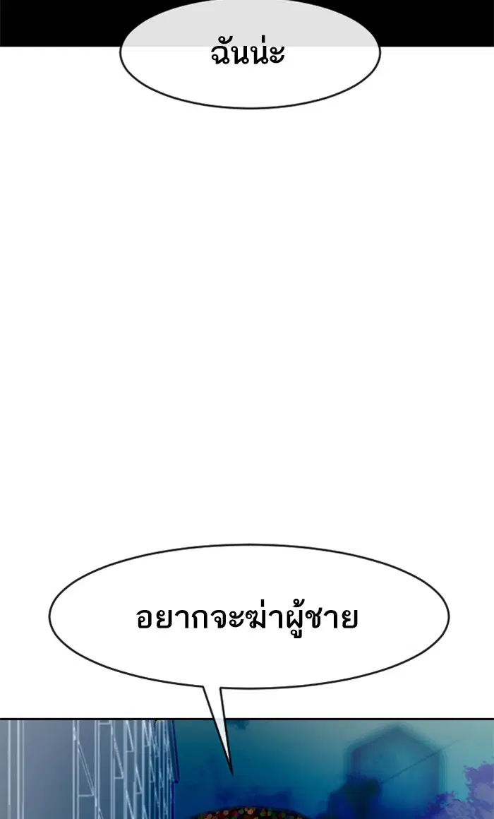 หน้า 10 จาก 138